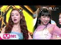 Gambar cover SECRET NUMBER - Who Dis? KPOP TV Show | 
 M COUNTDOWN 200611 EP.669