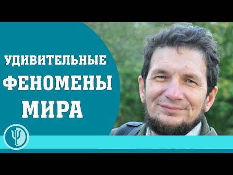 Бейне: Уфолог Вадим Чернобров: «Шетелдіктер бізден мықты»