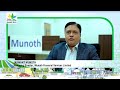 Mr jaswant munoth managing director munoth financial services limited talks about apgis2023