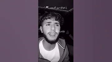 ع غيابك مرو كم يوم اشتياق حزن Brokenheart اكسبلور اشتراك بالقناة وصلوني 100الف مشترك 