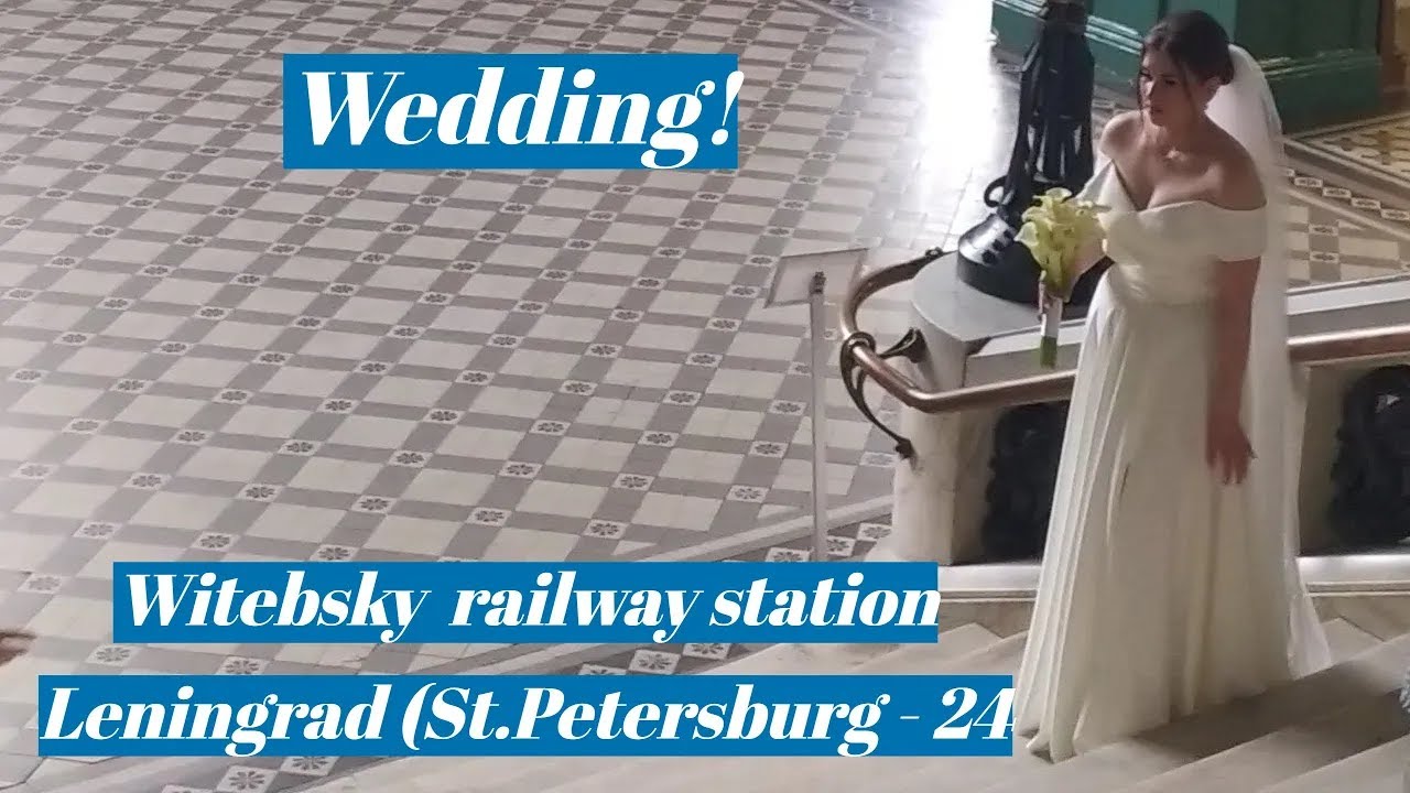 Casual Wedding! Metro Saint Petersburg, Vitebsky railway station - interior view   Fragment 5
