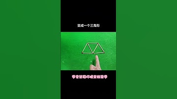 Magic teaching, magical magic, learn it instantly, zero-based teaching, decompression#13