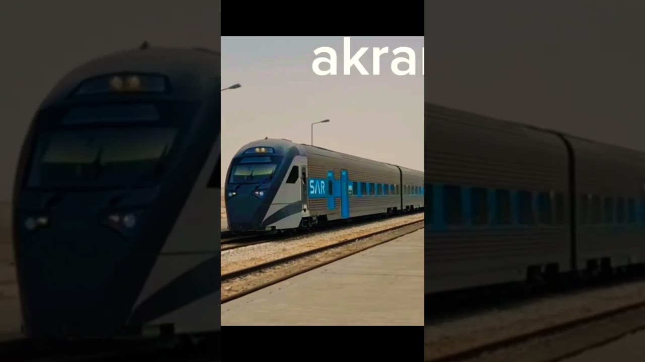 🇸🇦 Saudi Arabia train 