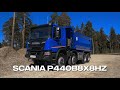 Самосвал Scania 8x8