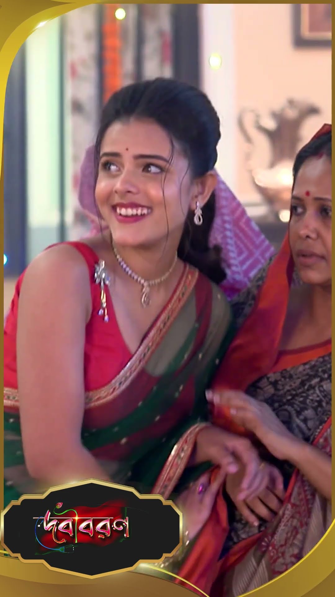 #Debibaran #sunbanglaserial #ytshorts