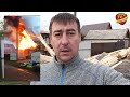 Еще один пожар | Алтайский фермер просит помощи, но не для себя