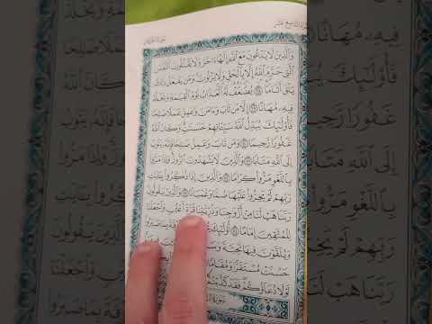 وقرأ ابن أبي عبلة لها خاضعة