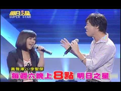 明日之星7月4日第37集精彩預告─李聖傑加持，黃雅澤竟「破繭而出」！