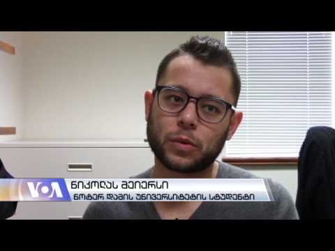 device to test medicins