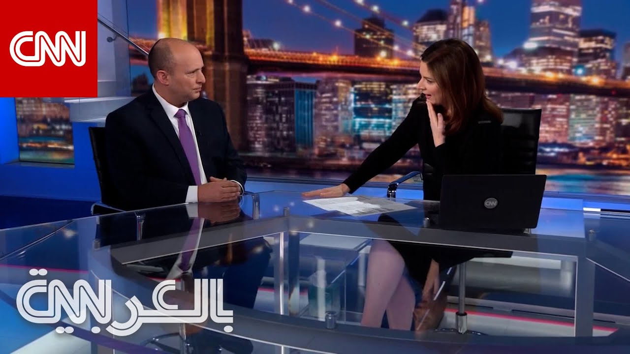 مذيعة CNN تضغط على بينيت بشأن تكتيكات إسرائيل والتنكر للتسلل لمستشفى