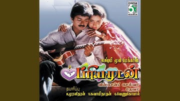 Bharathikku