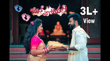 Jothe Jotheyali Serial Song BINDIYA & VINAY #KannadaPrewedding  #zeekannada #jailer #millar #dboss