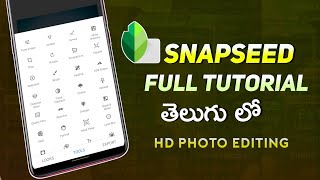 Snapseed Full Editing Tutorial In Telugu | Snapseed App Full Tools  Explain in Telugu screenshot 5