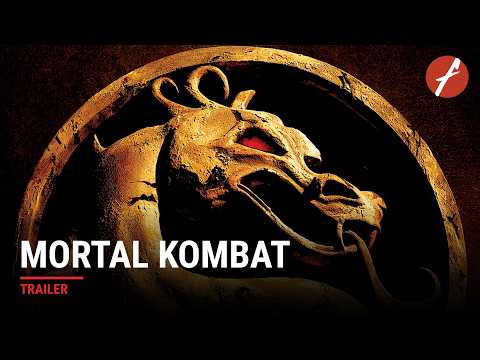 Mortal Kombat (1995 movie) Trailer