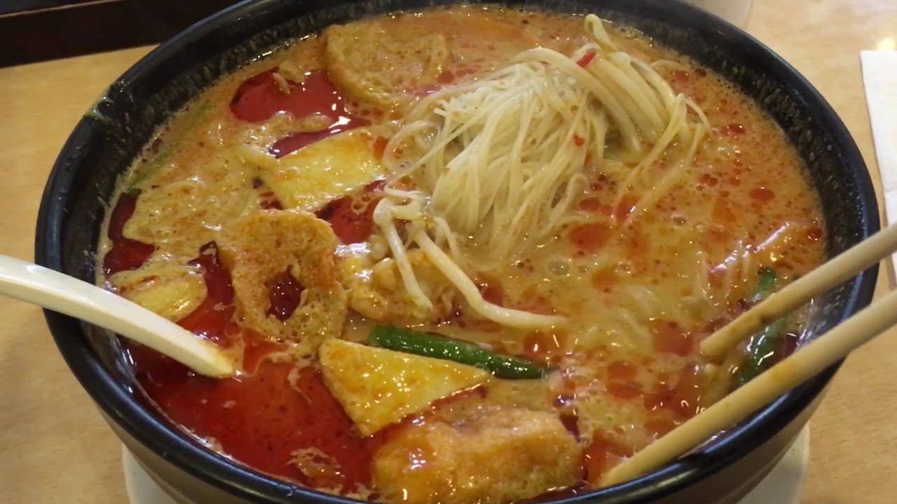 Chop Chop Noodle Bar, 56 Uxbridge Rd, Shepherd's Bush, London W12 8LP