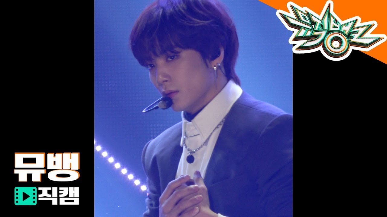 ジェイアール「HELP ME / 181207 뮤직뱅크」公式Fancamのサムネイル