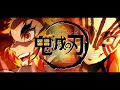 【鬼滅の刃 無限列車編 主題歌】LiSA 『炎』 フル 叩いてみた｜Homura / Kimetsu no Yaiba the Movie Mugen Train / Full Drum cover