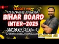 Score 95+ in English: Bihar Board 12th
