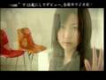 Hayami Kishimoto - Mei Q!?-Meikyuu-MAKE*YOU- comercial
