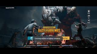 PUBG MOBILE AKKAUNTGA 15 KUN KIRMASDAN NOMER ULASH // PUBG MOBILE // pubg