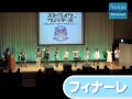 ストライクウィッチーズ イベント 後編