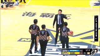 【P. LEAGUE+】2021-12-18 臺北富邦勇士 VS 新北國王 - 許總氣到走進場內抗議(其實點的滿乾淨的)
