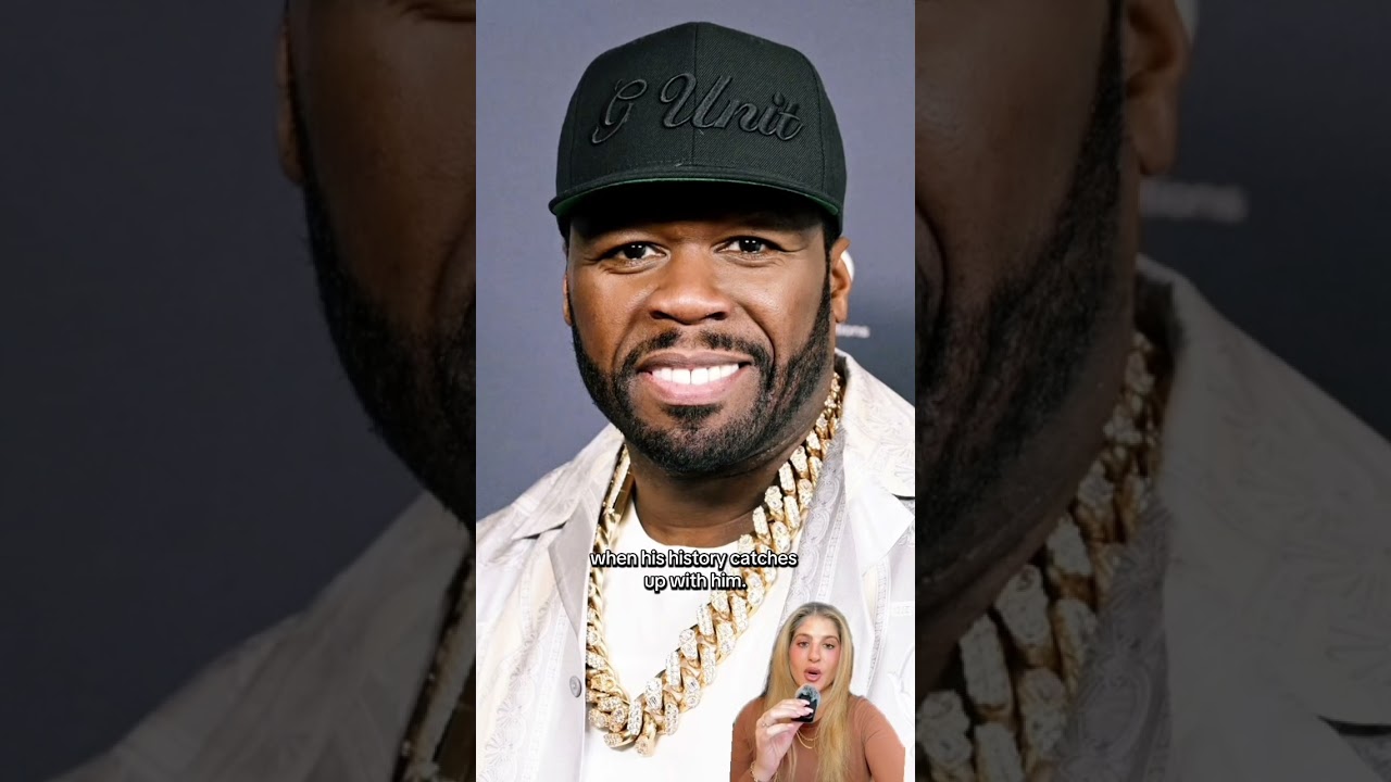 Раскрытие секретной информации: 5 февраля