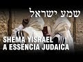 O PRINCÍPIO FUNDAMENTAL DO JUDAÍSMO – Professor Responde 10 🎓