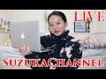 Suzukachannel live 