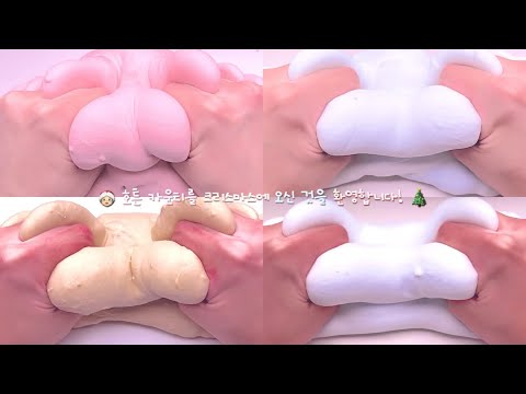 호튼 카운티의 크리스마스에 오신 것을 환영합니다! 시리즈 액괴 나폴리탄 소규모 시리즈 액괴 파연카 갱 님 보정법 와현님 영상 Trigger Warning 알고리즘 히트 추천