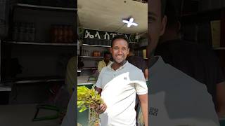 Trying Ethiopian Snacks in Addis Ababa 🇪🇹 #addisababa #ethiopia #shorts