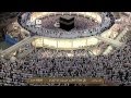 صلاة المغرب الشيخ فيصل غزاوي المسجد الحرام الجمعة 21 ربيع الآخر 1435