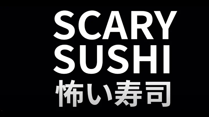 Scary Sushi | Roblox | Chapter 1 Gameplay Walkthrough