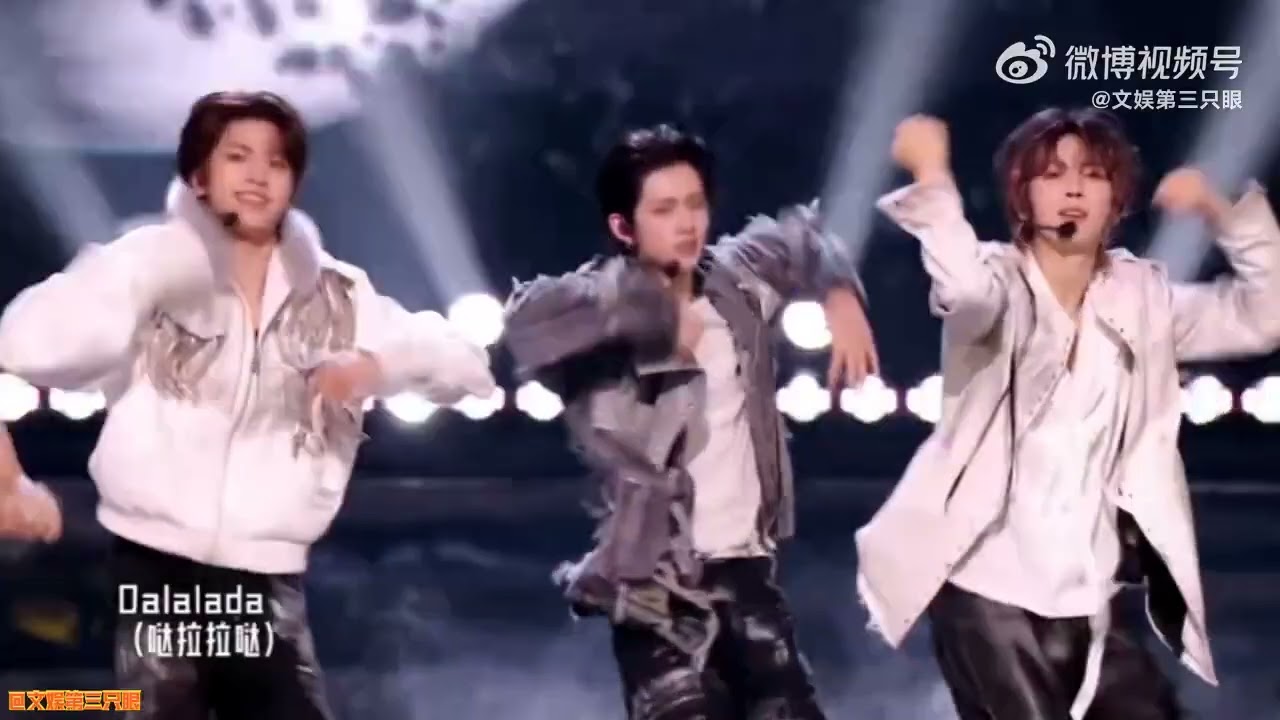 ADD + NexT1DE stage 《RUA》+《月亮警察》+《大不了》 at Tencent Video All Star Night 2025 