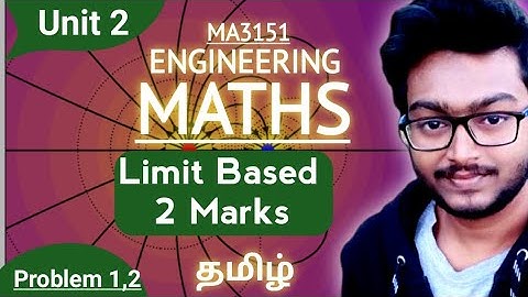 Limit Based Problems in Tamil MA3151 Matrices and Calculus Unit 2 Differential Calculus in Tamil