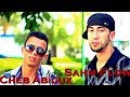 Sahm flow feat cheb abidux  ya lemima  audio official  2013