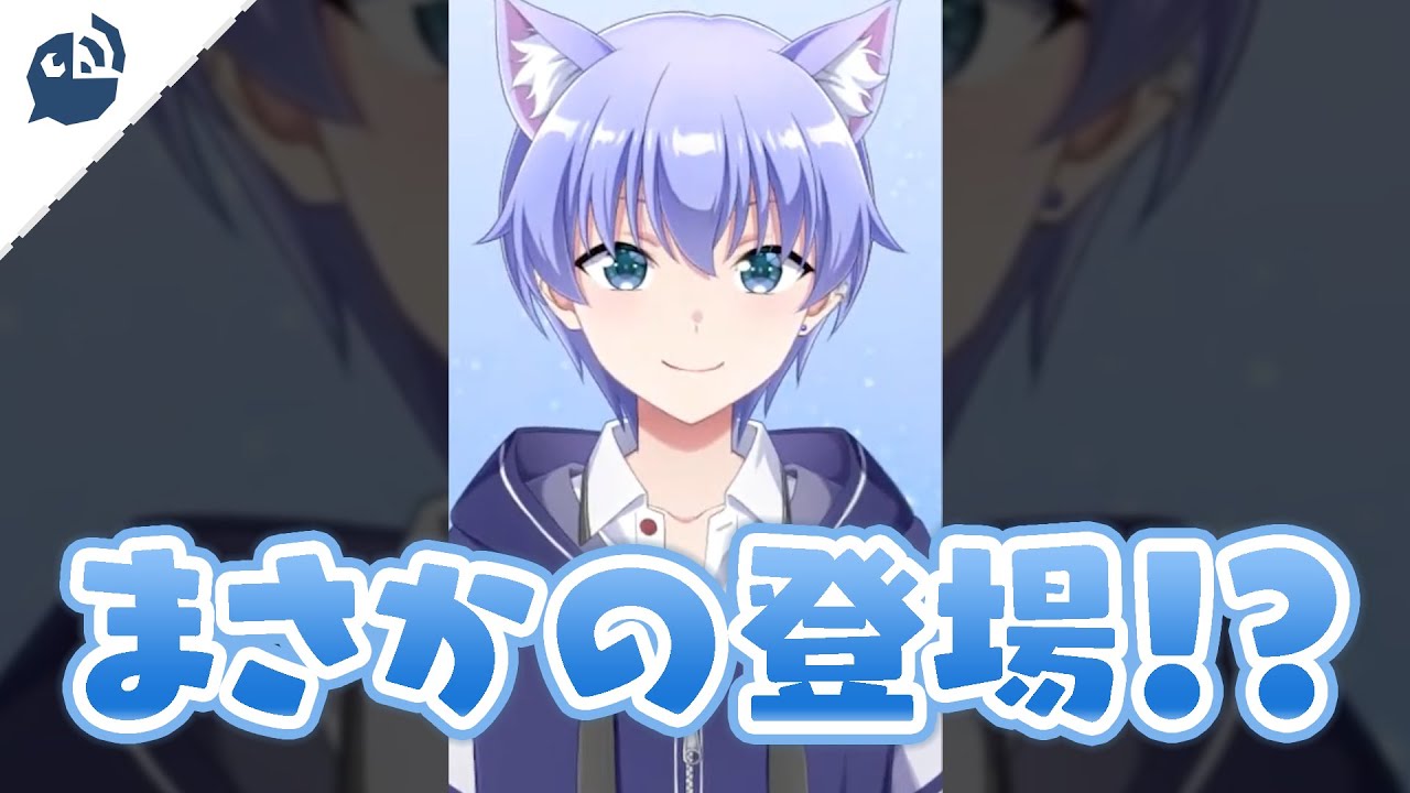 勇気ちひろ】眼鏡をかけるともっと賢そうになるちーくん【にじさんじ 