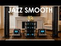 Smooth Jazz 90s: Chill Instrumental Grooves 🎶