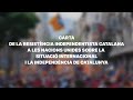 Carta de ric a les nacions unides sobre la  situaci internacional i la independncia de catalunya