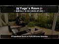 [Yugo's Room] Azure MVP 松田さんと 第103回