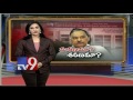 Basavatarakam Indo American Cancer Hospital Scholars & Scientists live under threat?