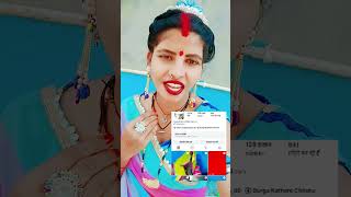 हेलो दोस्तों स्वागत है #jiyetohjiyeka #comedy ise2 हमारे यूट्यूबचैनल में