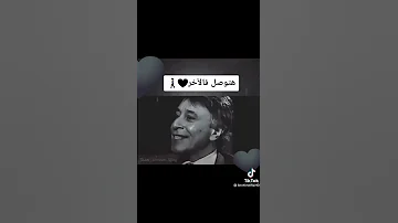 دكتور ابراهيم الفقي هتوصل في الآخر اسعي ورا حلمك 
