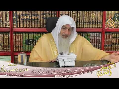 حكم بيع الزرع في الأرض قبل الحصاد الشيخ مصطفي العدوي