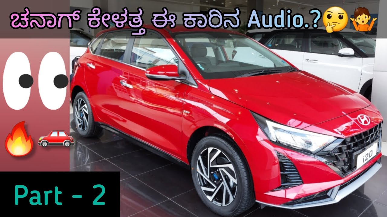Which Varient is VFM and Best to buy in Facelifted i20..??🤷🤔| Each ...