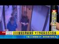 手機租借公司遭2男強闖 洗劫設備"損失400萬" 20分鐘搜刮專業鏡頭 大行李箱裝走百台設備│記者 王如襄 薛學華 ｜三立新聞LIVE