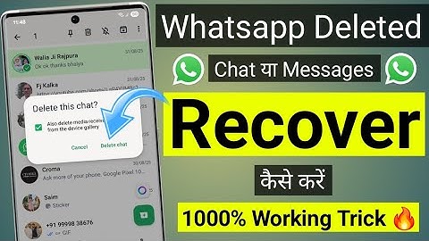 Whatsapp deleted chat recovery kaise kare | How to recover deleted whatsapp messages without backup
