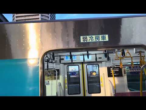 武蔵浦和駅　5番線発車メロディ　首都圏5-3番