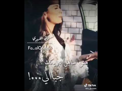 م و سا ه ل ل ت بڕي گ ج با ا ل ي ا غ ا ن ي ل ي بي ه 
