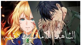 الشاهد الله مانسيتك دقيقة تصميم مشتركك